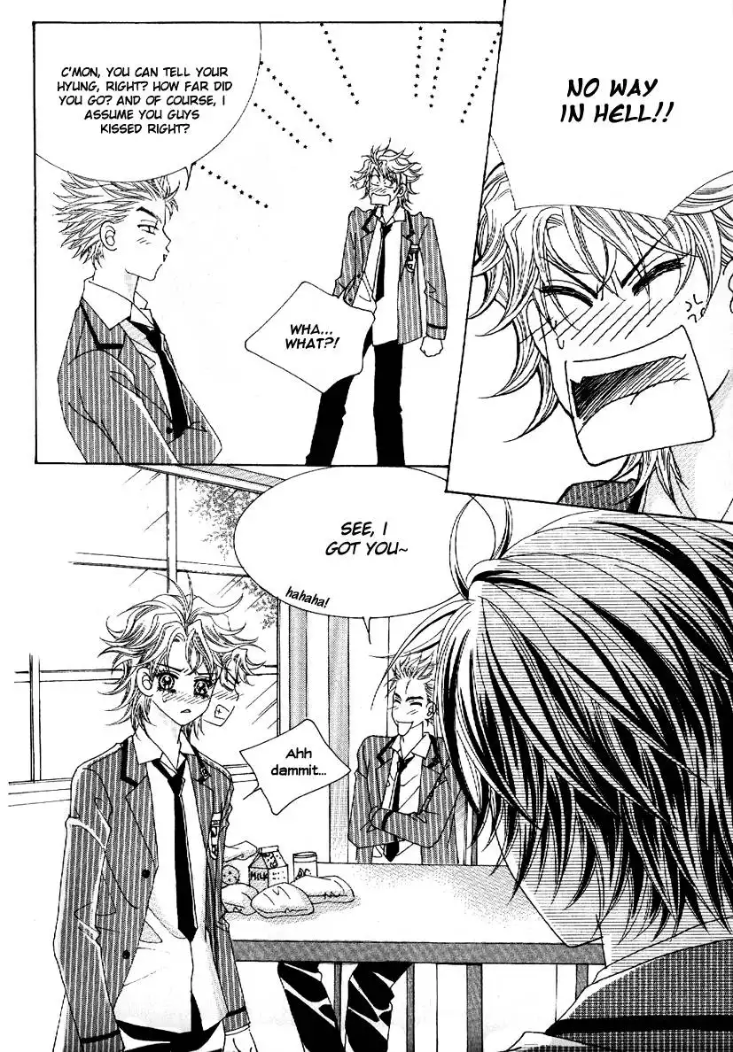 Boy of the Female Wolf Chapter 50 11